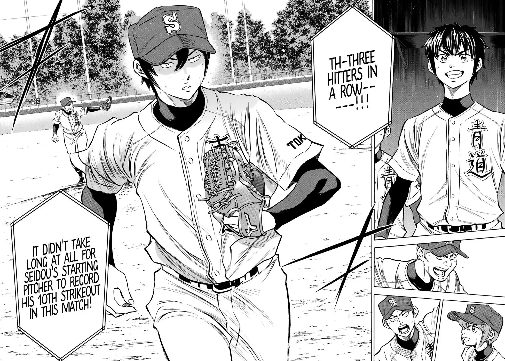 Daiya no A - Act II Chapter 165 4